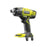 Ryobi Impact Driver Cordless 18V ONE+ R18QS-0 Compact Soft Grip Body Only - Image 2