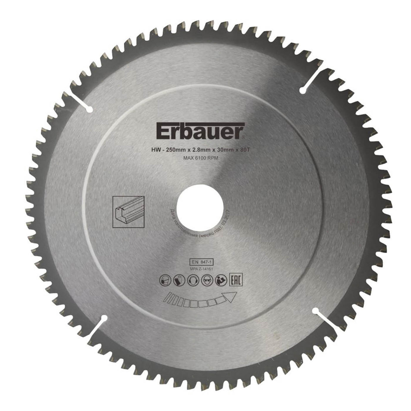 Erbauer  Aluminium TCT Saw Blade 250 x 30mm 80T - Image 2