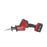 Milwaukee Reciprocating Saw Cordless M18 FHZ-502X FUEL Brushless 18V 5.0Ah - Image 2